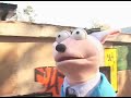 31 Minutos - Mario Hugo - Doggy Style
