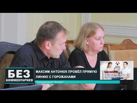 Без комментариев. 24.06.24.