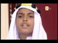 Aaqa Aaqa Bol Banday by Rehan Kanch Wala - IdrisM87