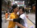 Free Hugs In Causeway Bay Hong Kong 21-4-2007
