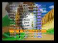 MKW Wi-Fi Races 2#