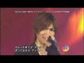 [Hey x3]HSJ - ????????? Mayonaka no shadow boy