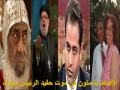 الأقباط يشمتون فى موت حفيد الرئيس مبارك