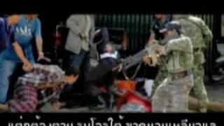 วีรบุรุษที่แท้จริง