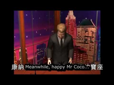 Coco vs. Leno in 3D Translated!