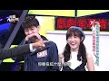 綜藝大熱門 20161215 當明星助理真的要做牛做馬? 一日助理實境秀!