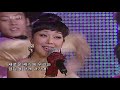 korea china concert ending song