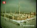 videos de Ben-i kinane - Mekke Stv