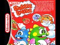 bubble bubble: secret room track 12/12 (complete soundtrack) system: nes developer: taito corporation publisher: taito coporation (us +eu), mattel (au) composer: tadashi kimijima year: 1988 (us), 1990 (eu + au) tracklist: 1 - title screen 2 - quest begins / bgm 3 - hurry up / skel arrives 4 - invincibility 5 - boss theme 6 - victory! 7 - bad end 8 - happy end 9 - credits 10 - thank you! 11 - game over 12 - secret room this final track appears in the in-game soundtest, but seems to be unused ...