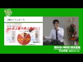 大阪経済大学ZEMI-1グランプリ2013　チーム：ラムの木「売れない時代に売る宣伝」