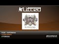 Spor - Supernova