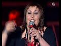 João Afonso,Uxia,Júlio Pereira - Entre Sodoma e Gomorra
