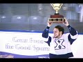 StFX Experience
