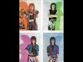Ossian - A Heavy Metal sz�let�se(Demo86) r�gi/old OSSIAN