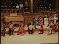 Renaissance Consort No. 6 Renaissance Consort No. 6