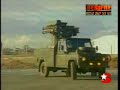 http://www.maranki.comTenk link: http://video.google.com/videoplay?docid=1687040926973111650Beyin Kontrol Prof. Dr. Ahmet Maranki Aselsan daki üç mühendisin ölümleri İnsan beynini haritaları Radyo dalgaları kontrolü kontrolu müdahele bosna ırak afganistan savaşlarıProf. Dr. Ahmet MARANKİ Kimdir?Ahmet Maranki 1956 yılında İnebolu'da doğdu. Liseyi İstanbul'da bitiren yazar ilk önce Tütün Eksperleri Yüksek Okulu'nu bitirip 1976 yılında stajını tamamlayarak devlet görevine başladı. Sırasıyla 1981 yılında İstanbul Üniversitesi T. Endüstri Mühendisliği'ni, 1986 yılında İstanbul Üniversitesi İktisat Fakültesi Sosyal Bilimler Enstitüsü Sosyal Siyaset Bölümünde 'master'ını, 1990 yılında aynı bölümün Sosyal Siyaset Çalışma Ekonomisi Endüstri İlişkileri alanında doktorasını tamamladı. 1991 yılında ABD'de mesleki alanda mahalli idareler, sosyal güvenlik sistemleri ve tarım alanında doktora üstü bilimsel çalışma ve araştırmalarda bulundu.1993 yılında SSCB'nin yıkılmasıyla Azerbaycan devletinin talebi üzerine, T.C. adına görev yaptığı ilgili birimin baş uzmanı olarak araştırmalar yapmak ve üniversitelerde ders vermek üzere görevlendirildi. T.C. adına Azerbaycan Birleşmiş Milletler Teşkilatı (BMT) U.N.D.P, UNV birimlerinin kalkınma programları çerçevesinde devlet ve özel üniversitelerinin planlı ekonomiden pazar ekonomisine geçişleriyle ilgili 
