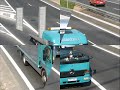 Klip z polowania na ciezarowki