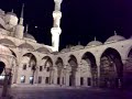 aziz hardal sultanahmet camii sabah ezanı