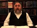 10 yemei tshuva