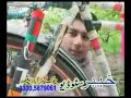 Master ali haider