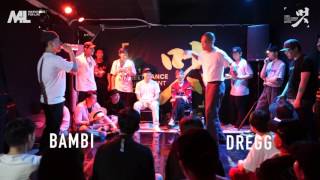 Bambi vs Dregg – 멋 vol.2 BEST4