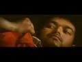 Vijay The King Vijay The King