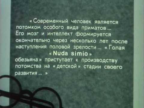 YouTube előnézeti kép