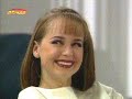 Paola Bracho