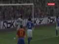 KONAMI (GER) S-Butcher Goool El-Matador Log