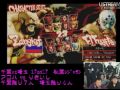 Aloha  (Zangief) vs Rikiishi (El Fuerte) [Chiba vs Saitama 17on17]