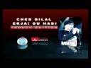 nouveaut� rai du moment.