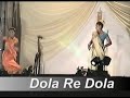2-evento-hamesha-dosti-mix-holidolaredolamen-black-.html