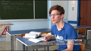 "Человек года" - Павел Титов. Выпуск от 24.08.2022