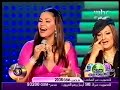 في البوم بطلنا نحب