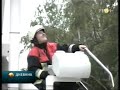 Opasnost! Po?ari na Fru?koj gori!