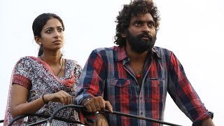 அட்டு  Attu Full Movie  Exclusive Full M