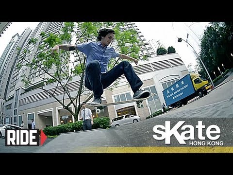 SKATE Hong Kong with Chris Bradley