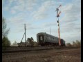 Станция Чагода Станция Чагода