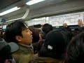 korea train