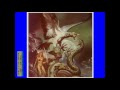 Vintage .GIF fantasy artwork