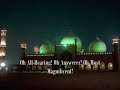 anasheed