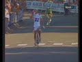 arriv�e du grand prix de fourmies 2006, avec la victoire de philippe gilbert.