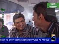 aik din geo kay sath   mohammad asif   part 1
