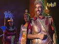 سلسلة النيل.. ممالك وحضارات