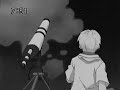 I Miss You, Eichi