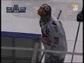 A se lahko umakne?, pros\ A se lahko umakne?, pros\