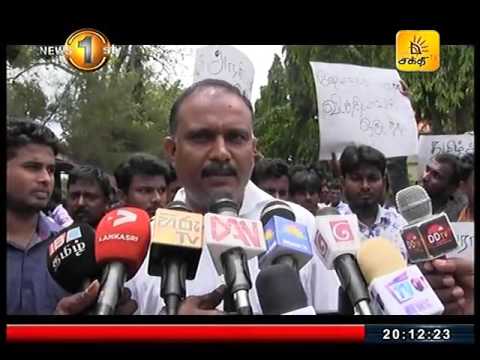 News 1st Tamil