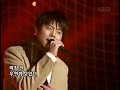 Park Hyo Shin & Wheesung - Beautiful But Sad W