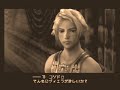 Final Fantasy XII - Pieces Final Fantasy XII - Pieces
