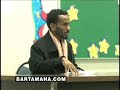 Mohamed Diini - Muxaadaro part  2